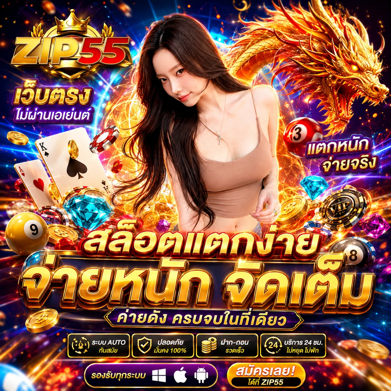 amb168bwin.store